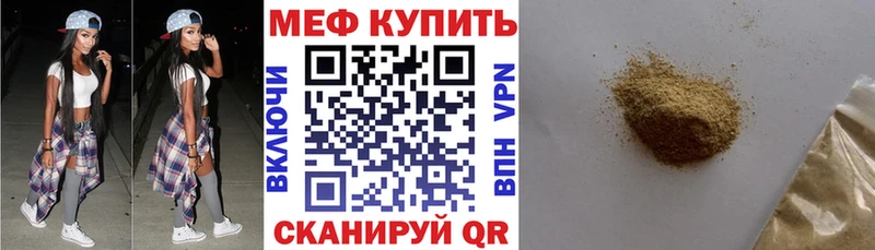 Где купить наркоту Тырныауз COCAIN  МАРИХУАНА  A-PVP  ГАШ  Амфетамин  Меф мяу мяу 