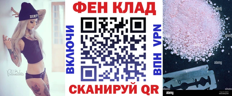 Amphetamine Premium  мега сайт  Тырныауз 