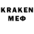 Экстази VHQ EWIAN Official