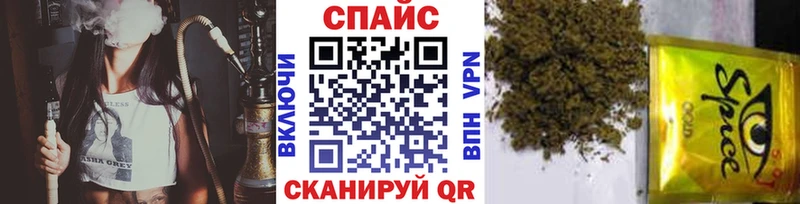 Бутират оксана  что такое наркотик  Тырныауз 