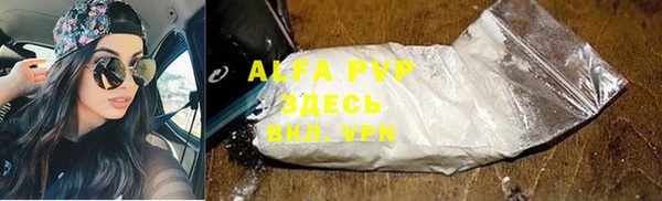 дурь Надым