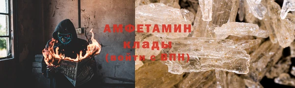 меф VHQ Алзамай