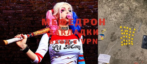 круглые Абдулино