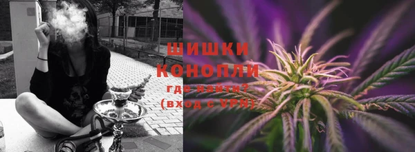 наркотики Абаза