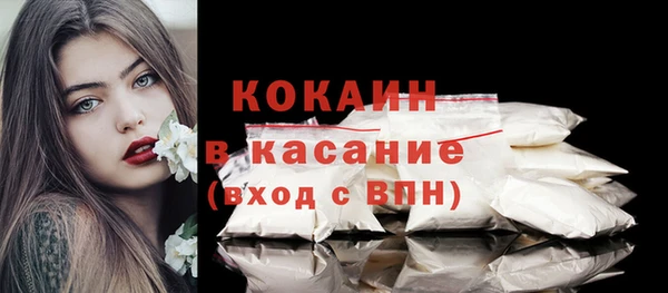 круглые Абдулино
