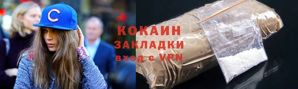 круглые Абдулино