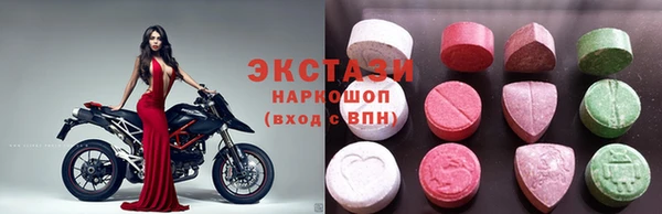 мескалин Абинск