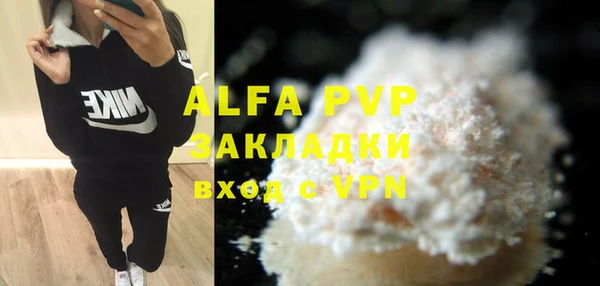 гашиш Наволоки