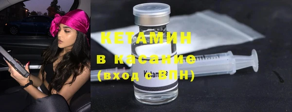круглые Абдулино