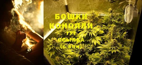 наркотики Абаза