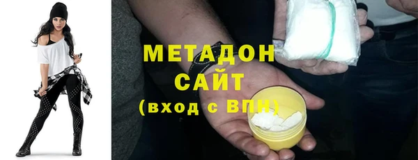 мескалин Абинск