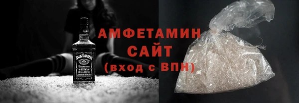 круглые Абдулино