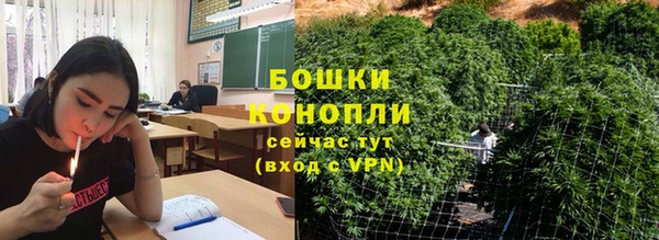 а пвп мука Нижневартовск