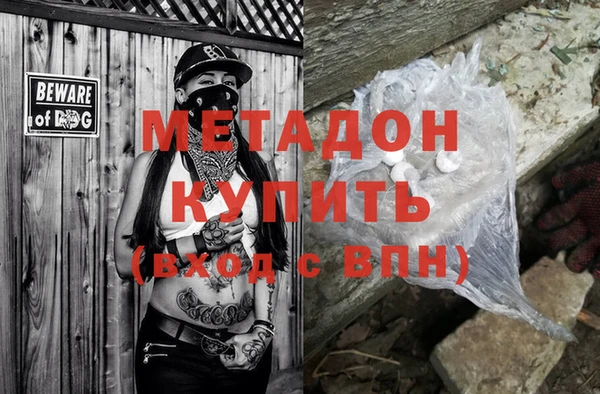 дурь Надым