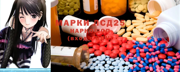 гашиш Наволоки