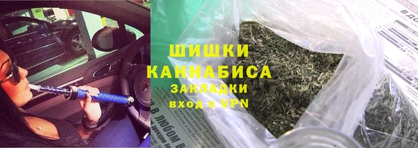 мескалин Абинск