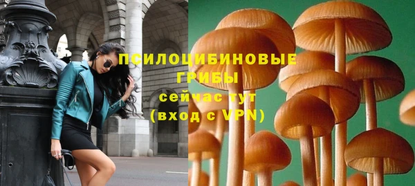 круглые Абдулино