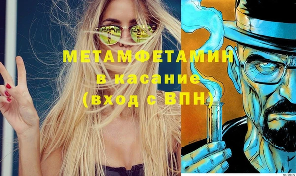 круглые Абдулино