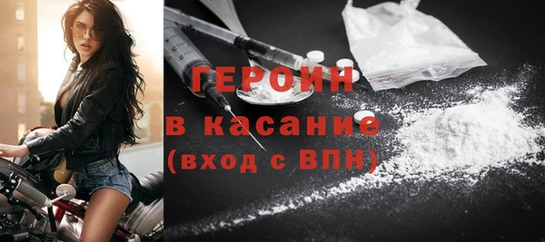 круглые Абдулино