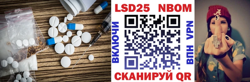 LSD-25 экстази ecstasy  Тырныауз 